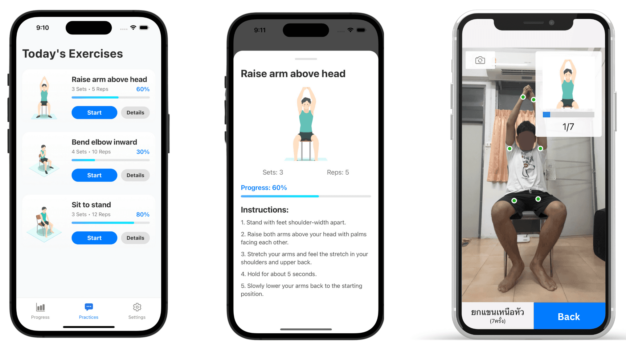 MR.REHAB: AI Startup for Remote Physical Therapy